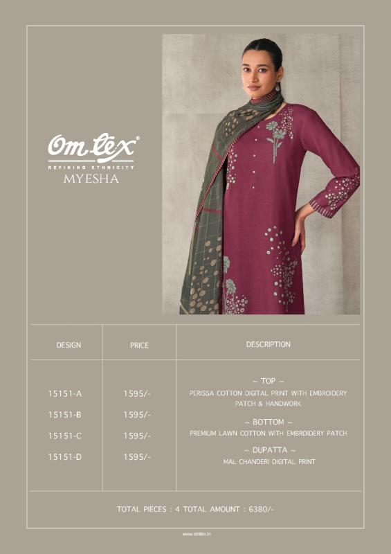 Omtex myesha dress material wholesale market online